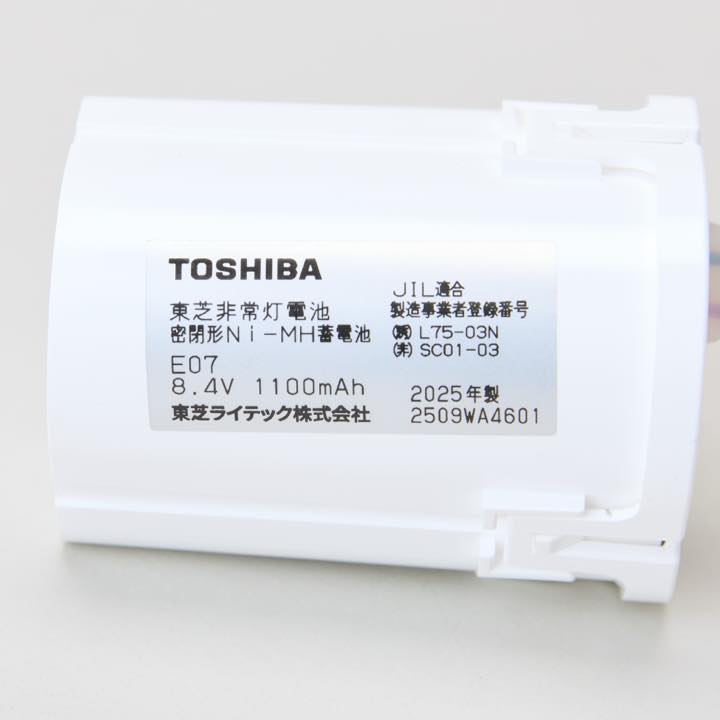 東芝製交換電池 E07