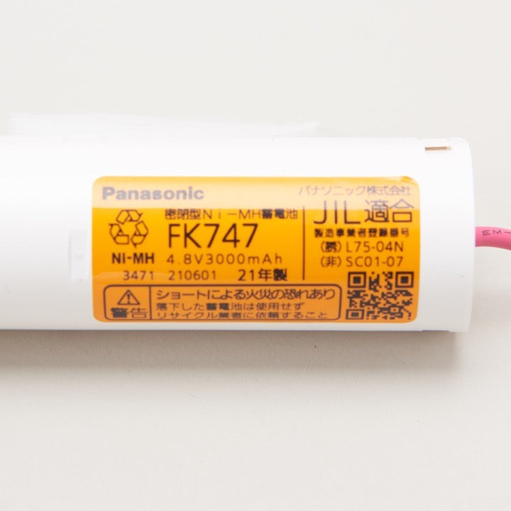 交換電池 FK747 4.8V 3000mAH