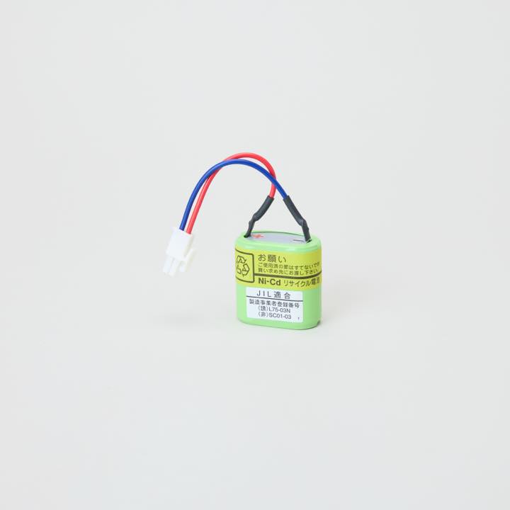 交換電池 2NR-SC-SM 2.4V1200mAH
