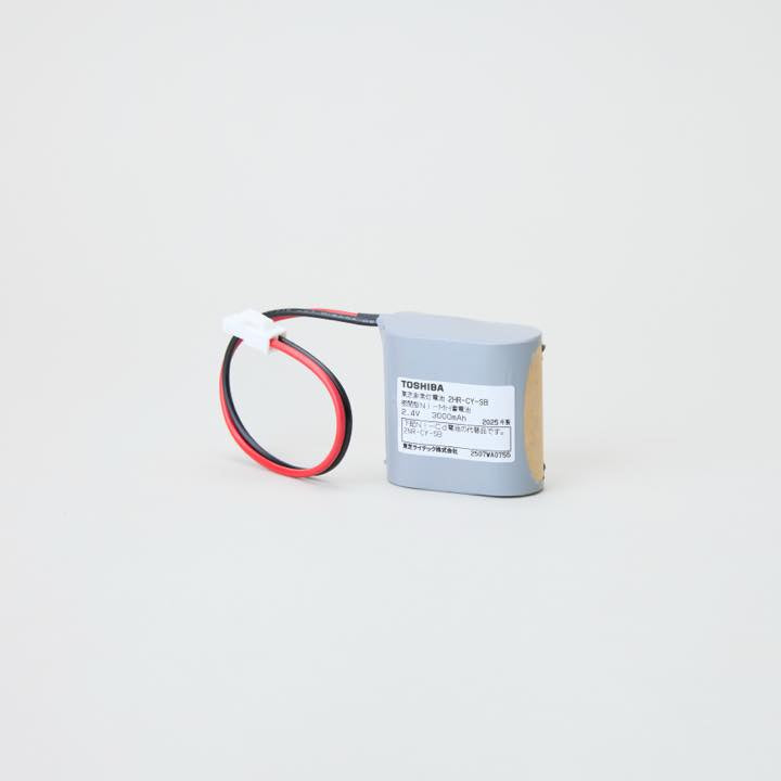 交換電池 2HR-CY-SB 2.4V3000mAH