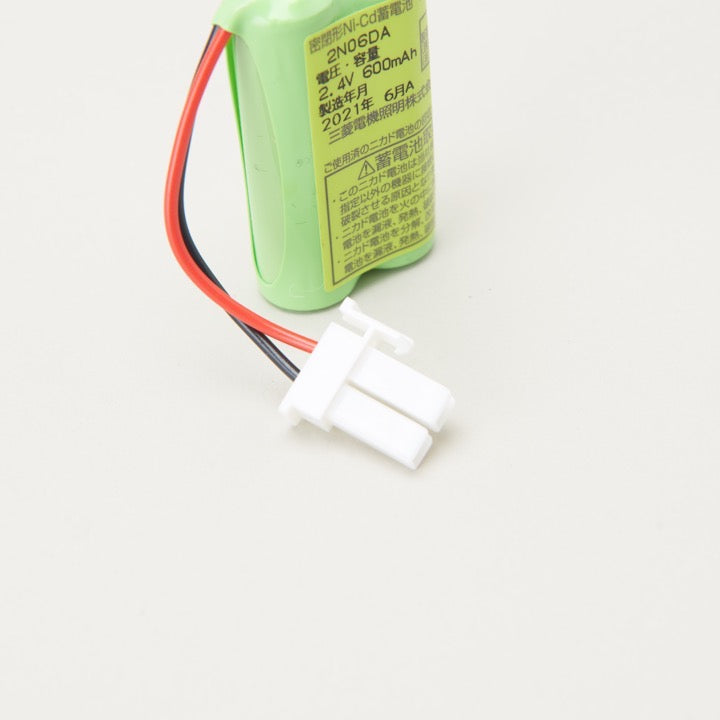 交換電池 2N06DA 2.4V 600mAH