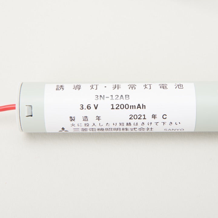 交換電池 3N12AB 3.6V 1200mAH