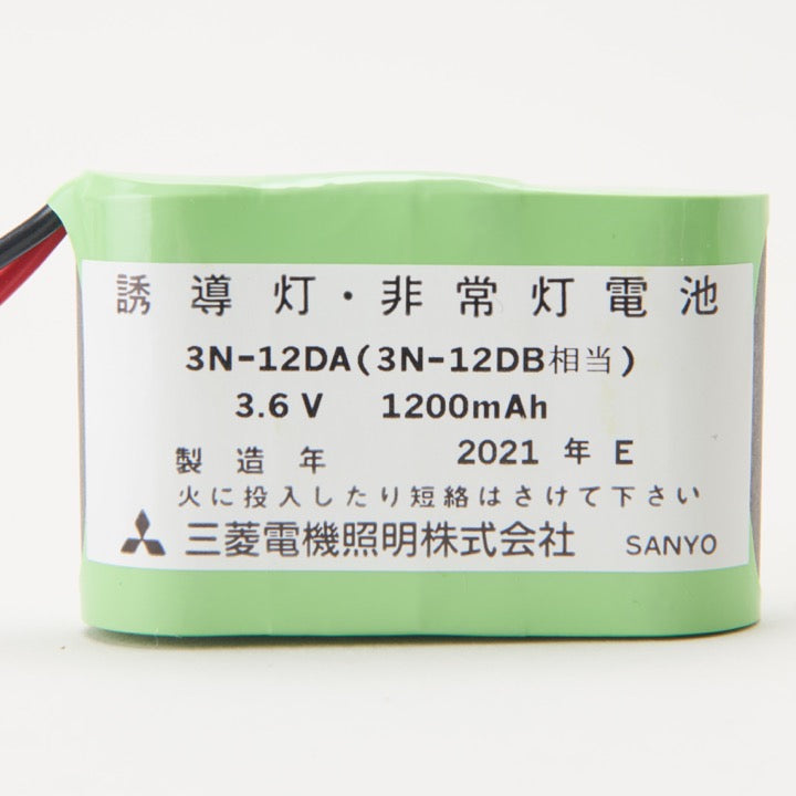 交換電池 3N12DA 3.6V 1200mAH