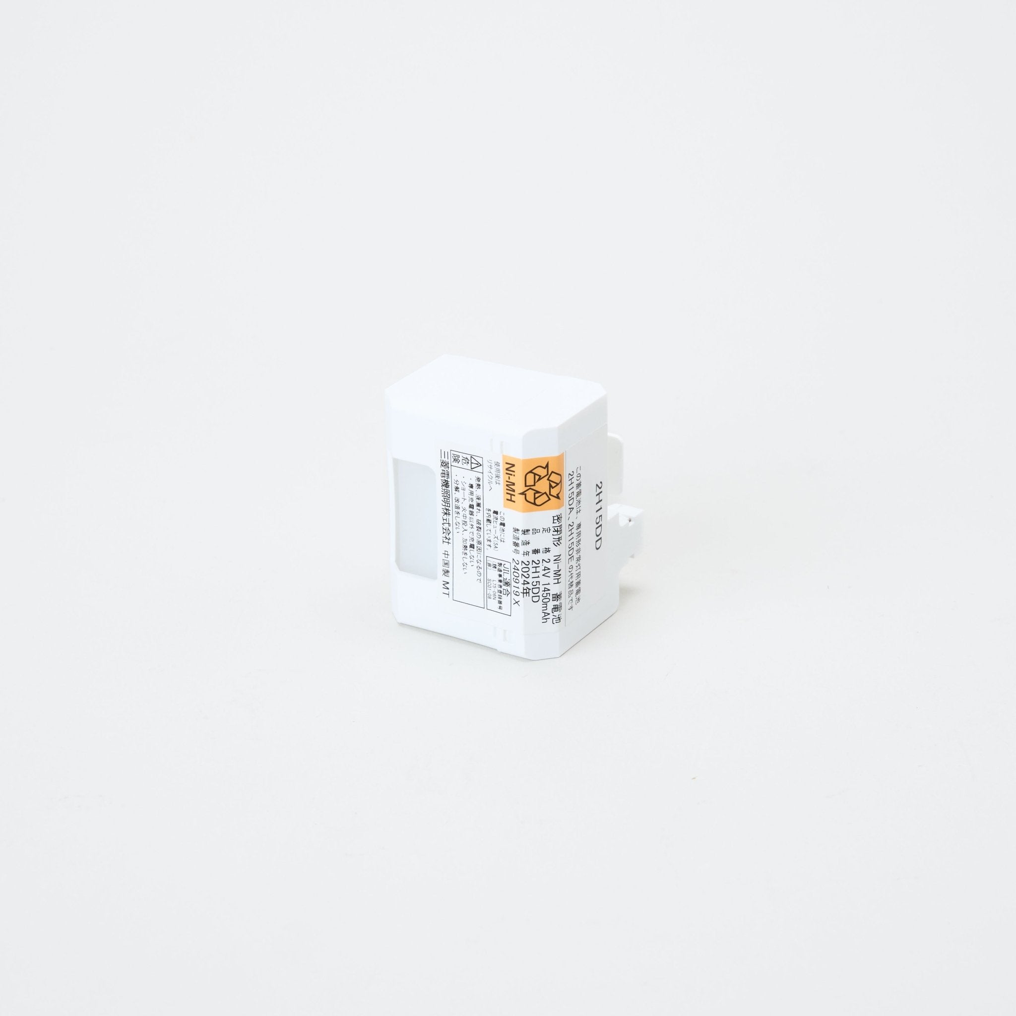 交換電池 2H15DD 2.4V 1450mAH - THE PROSUS SHOP