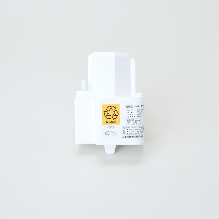 三菱製交換電池 7H30JA