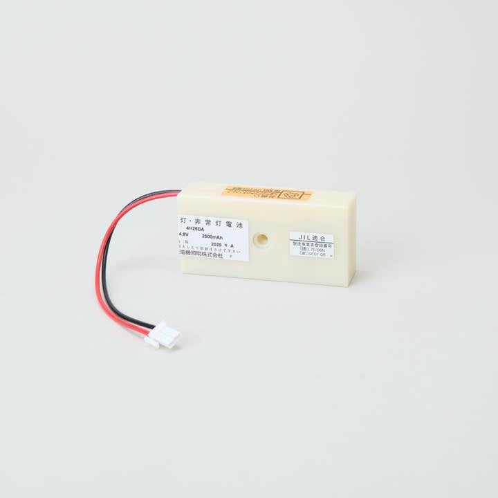 交換電池　4H25DA 4.8V2500mAh