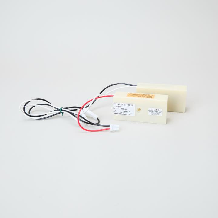 交換電池 9H30EA 9.6V3000mAh