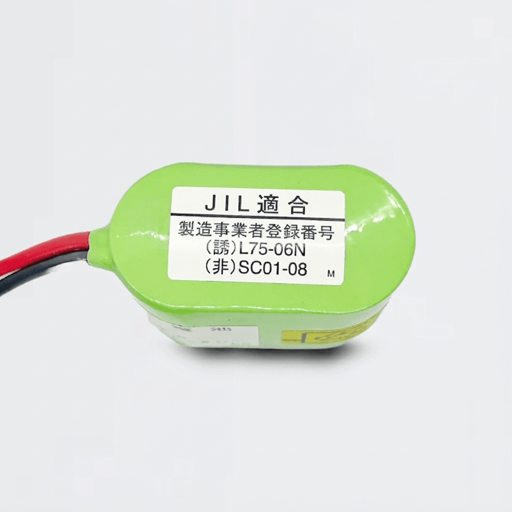 三菱製交換電池 2N20DA - THE PROSUS SHOP