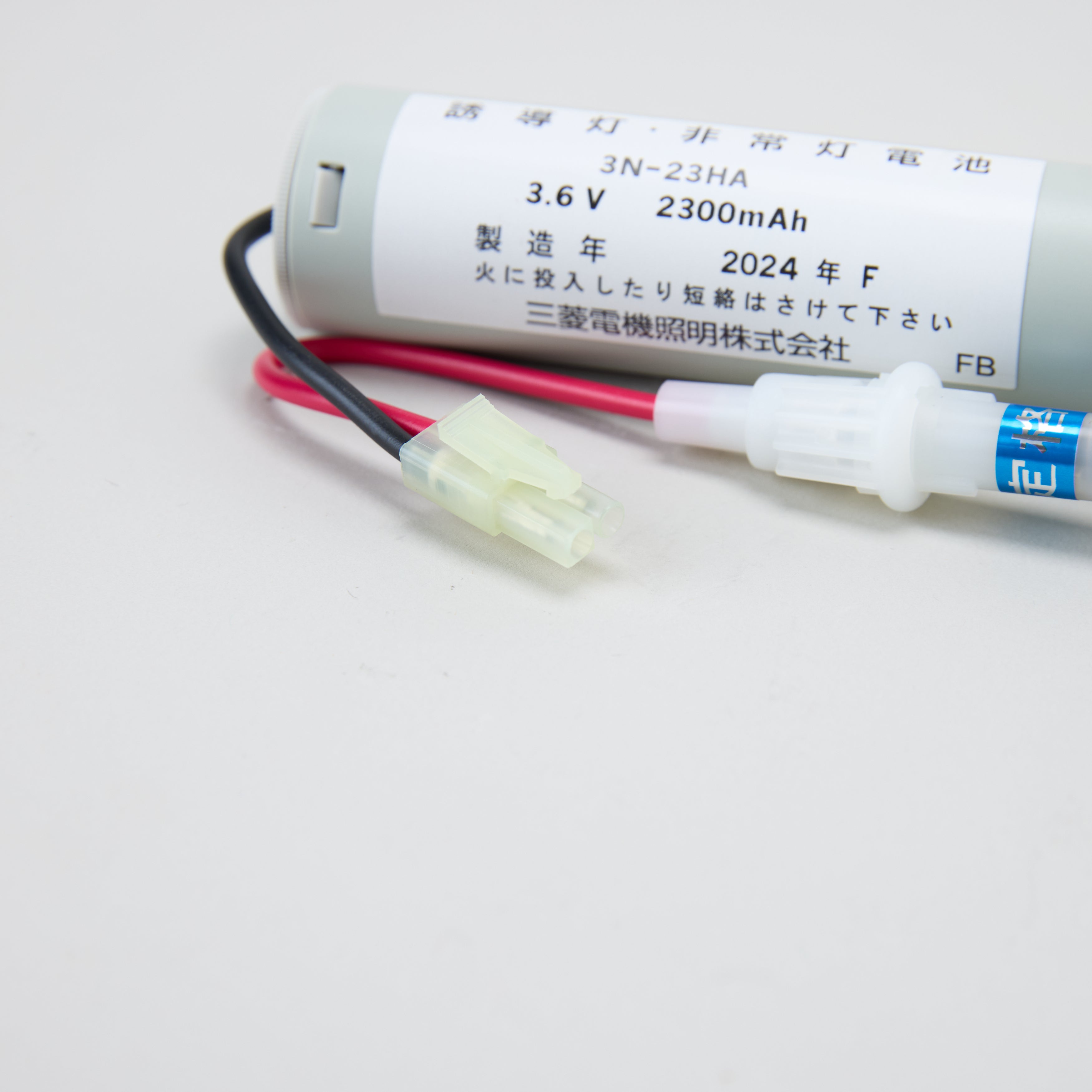 交換電池 3N23HA 3.6V2300mAh