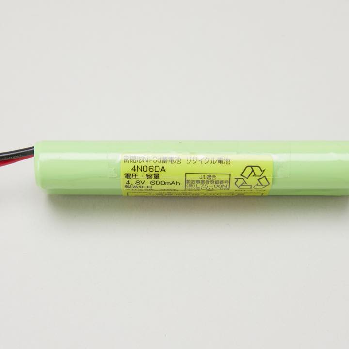 交換電地 4N06DA 4.8V 600mAH