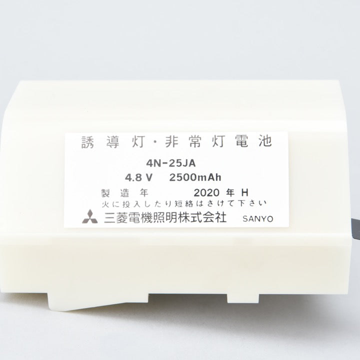 交換電池 4N25JA 4.8V 2500mAH