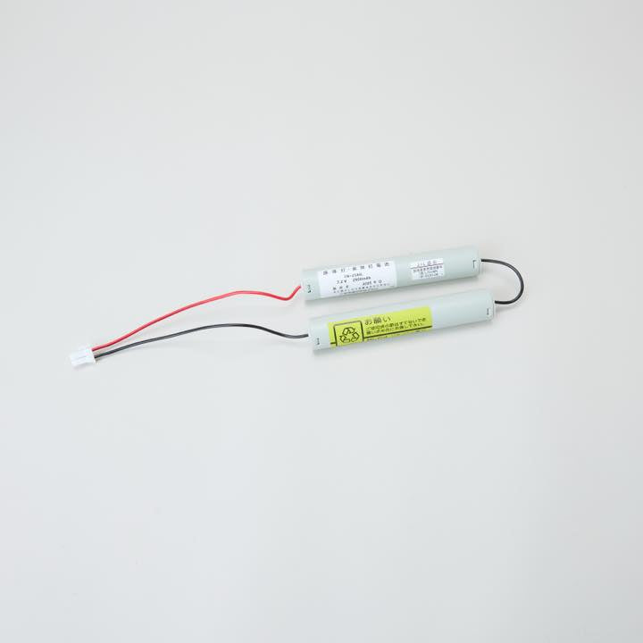 交換電池 7N25AB 7.2V2500mAh