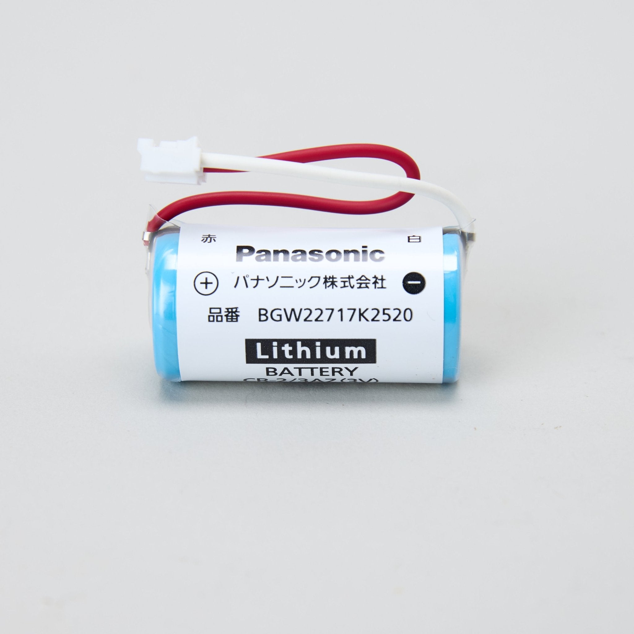 ※売切【OUTLET】無線式感知器用交換電池 BGW22717K2520 - THE PROSUS SHOP
