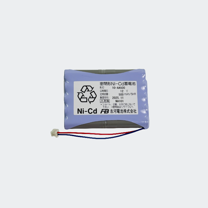 交換電池 12V0.5AH 10-AA500