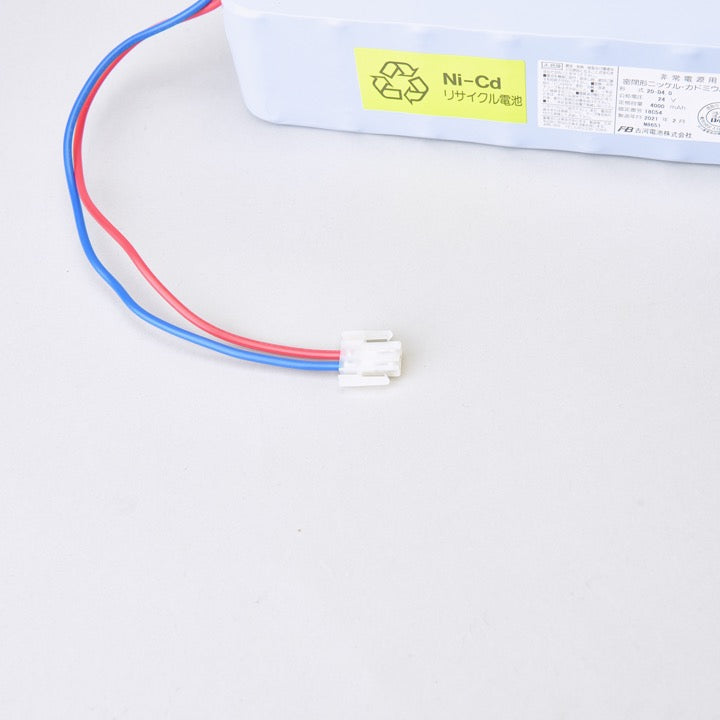 交換電池 20-F6.0 WE型 24V 6AH - 古河電池株式会社|【消防 交換電池 20-F6.0 WE型 24V 6AH - 古河電池株式会社|【消防