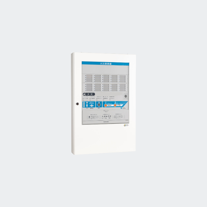 P型1級火災受信機30回線 RPW-AAW30 バッテリー付