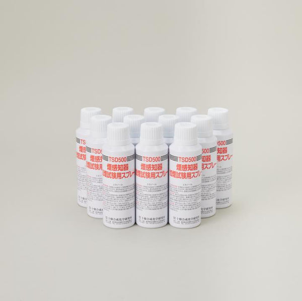 TSD500 煙感知器 試験用ガス 8本 楽天市場】TSW-A100用 ノンフロンガス