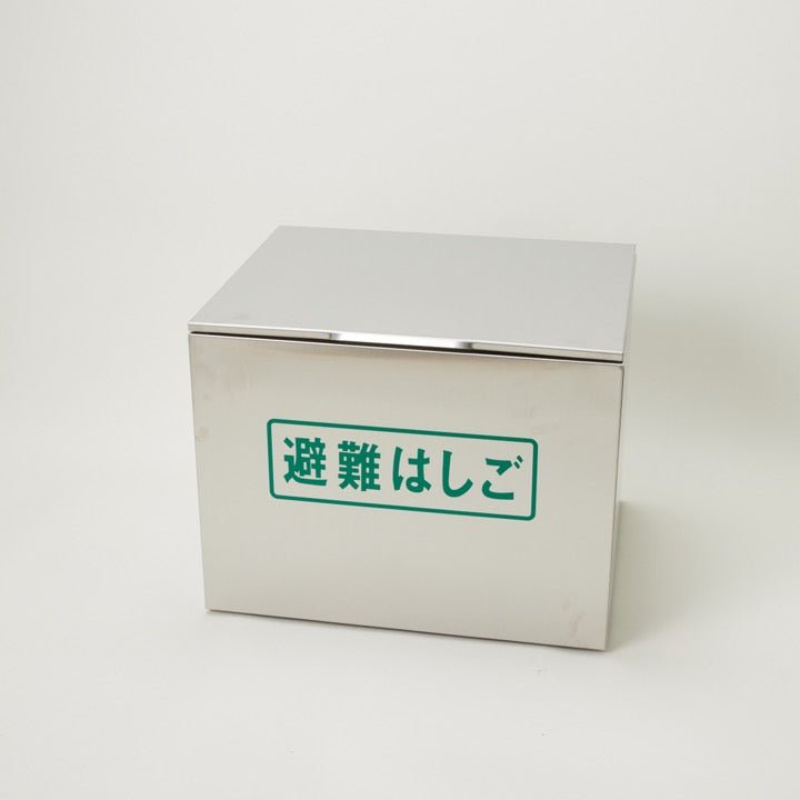 ステンレス製収納ケース5~6号用(ワイヤ用) - THE PROSUS SHOP