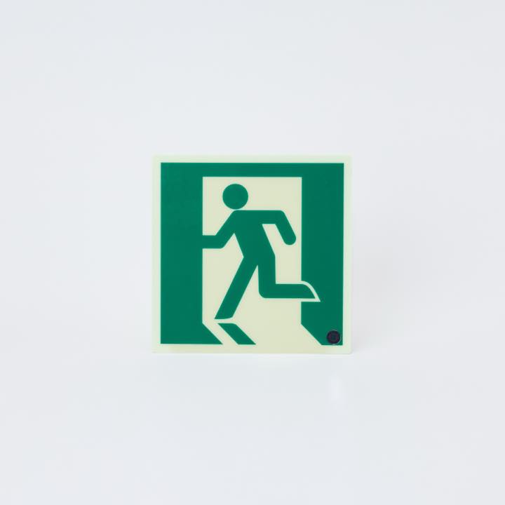 高輝度蓄光式誘導標識 避難矢無PSN860