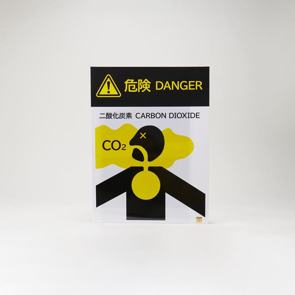 59229_01_grande.jpg?v=1719281948