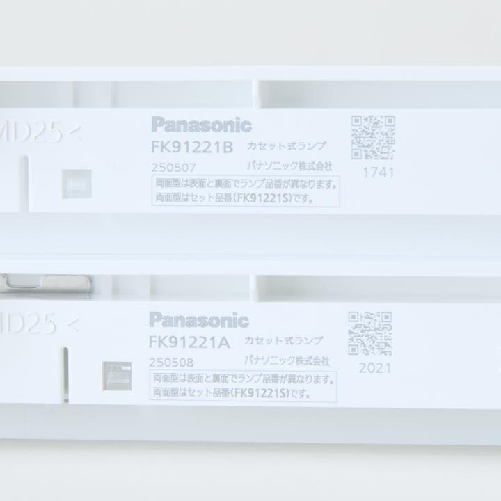 LEDランプ FK91221S