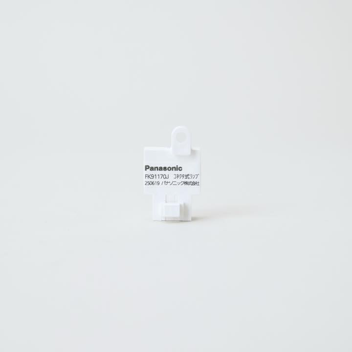 LEDランプ FK91170J