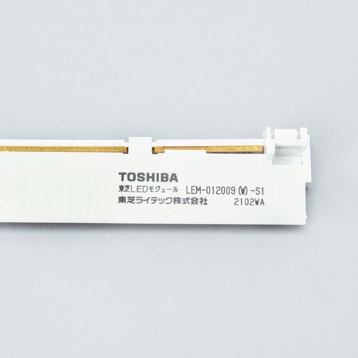 富*き様 TOSHIBA LEDモジュール LEM-012009 (W)-S1 楽天市場】東芝 LEM-012009(W)-S1 LED誘導灯部品 高輝度誘導灯