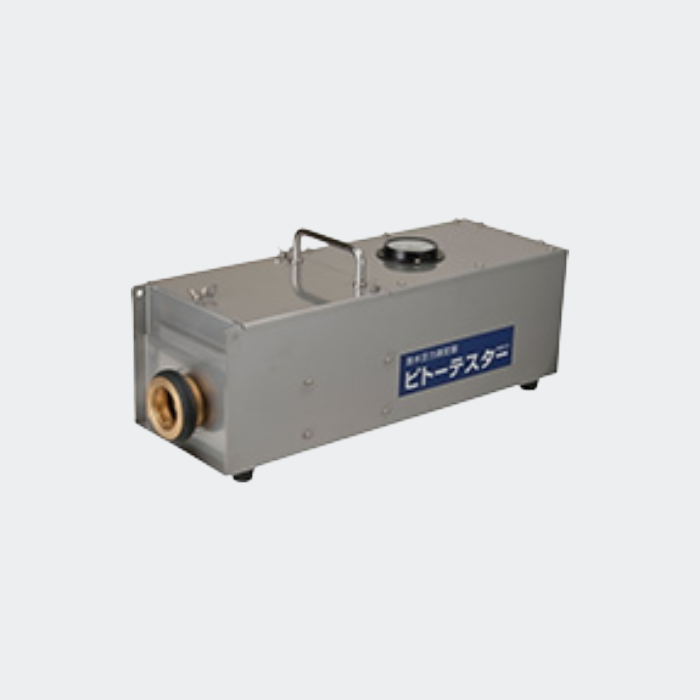 放水圧力測定器 ピトーテスター