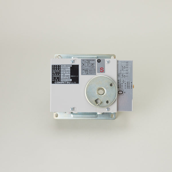 ダンパー開閉器 SF-N206（R仕様） - 株式会社ダイリツ｜【消防・防災