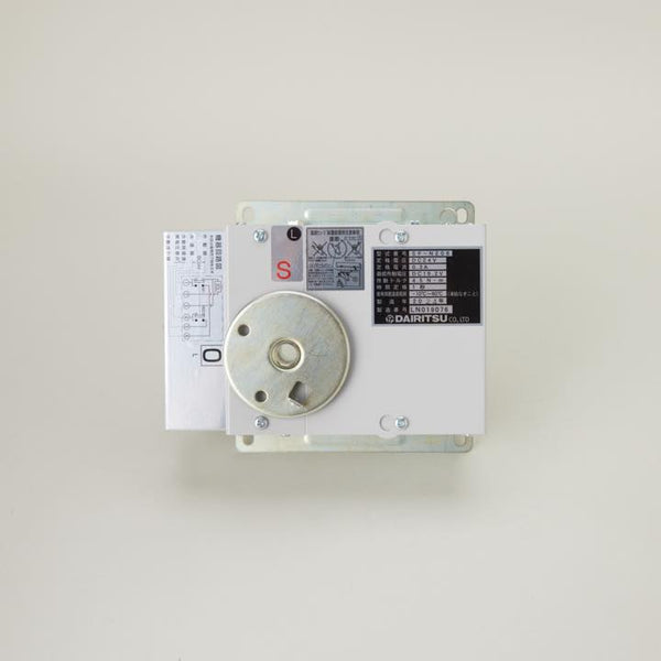 ダンパー開閉器 SF-N206（L仕様） - 株式会社ダイリツ｜【消防・防災