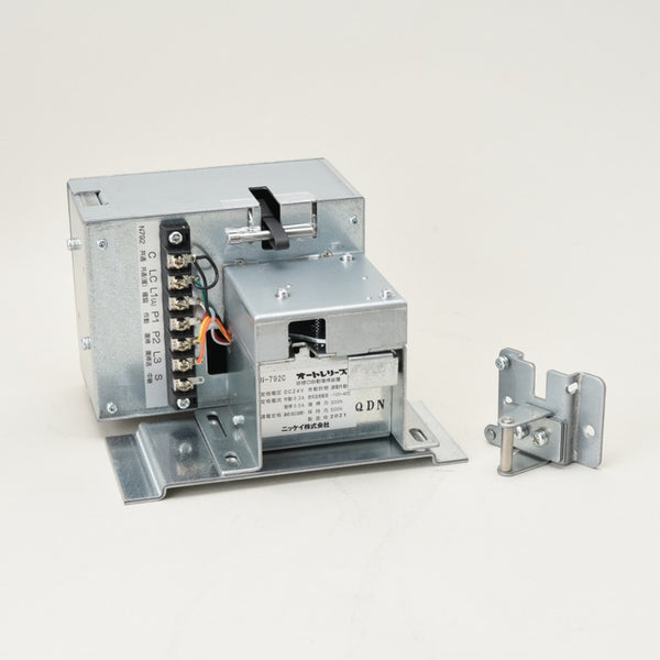 [未開封]　リーブトニックNTセット 未開封] リーブトニックNTセット