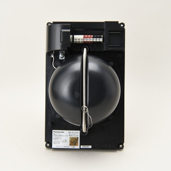 【即日発送可】埋め込みスピーカー 小口径天井スピーカー SB-X83AT | スピーカー(放送設備) | JVC