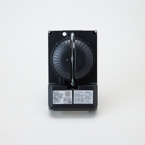 新品未使用　TOA CM-1810 天井埋込スピーカー 天井埋込型スピーカー CM－1810 - TOA株式会社｜【消防・防災