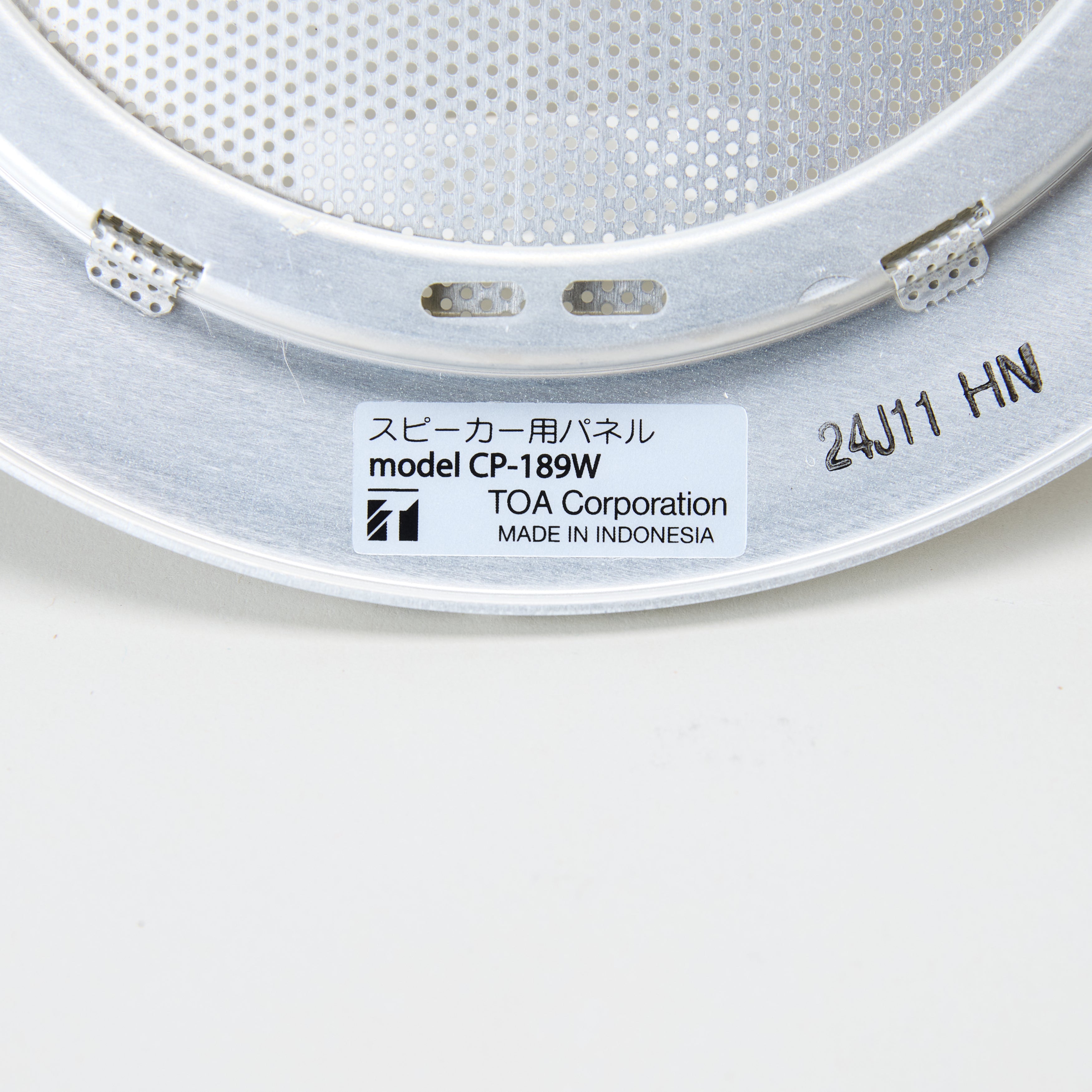 TOA CP-189W 天井埋込型スピーカー用パネル 新品未使用品　8枚セット品 楽天市場】CP-189W TOA 製 天井埋込型スピーカー用パネル 丸型 本体