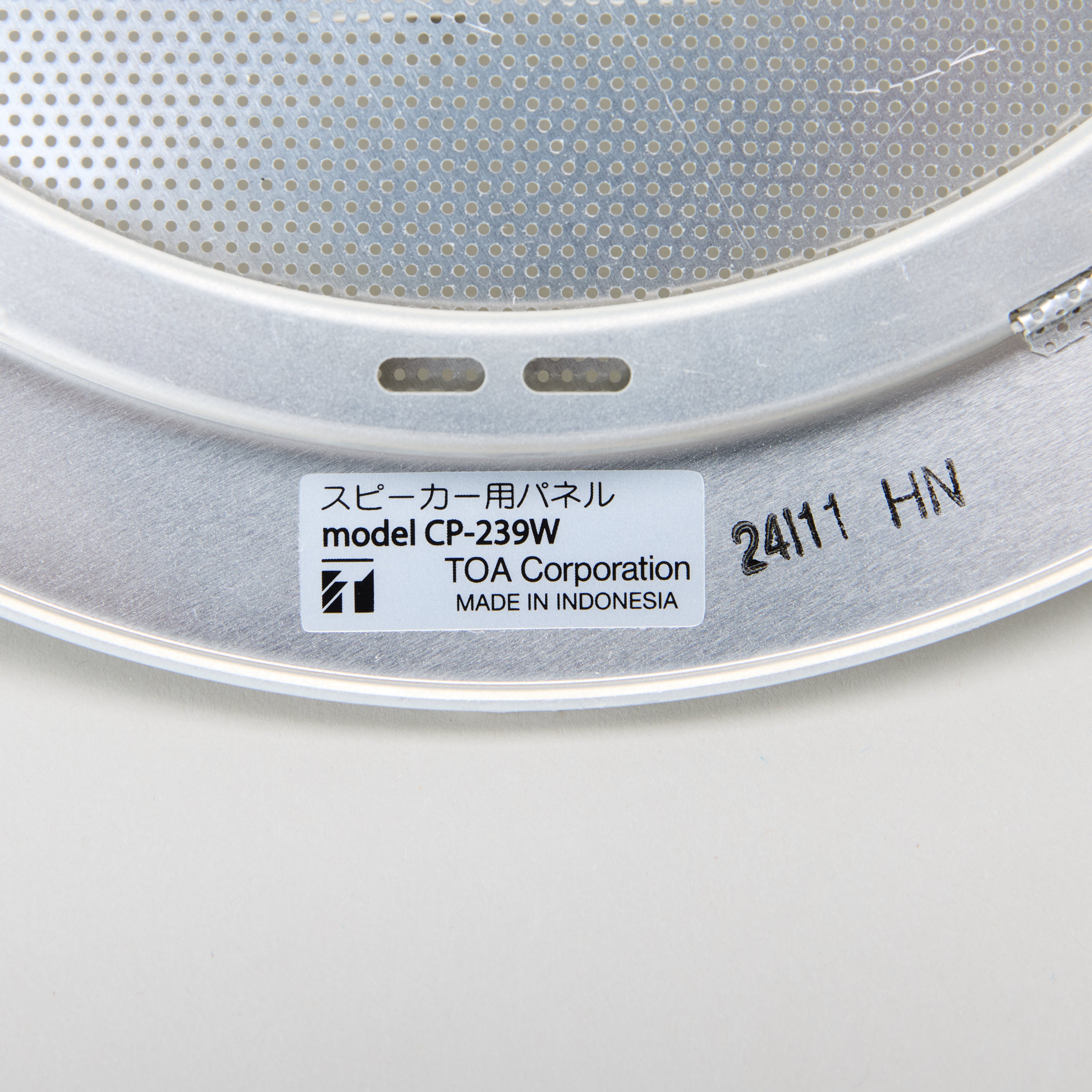 スピーカーパネル CP－239W - TOA株式会社｜【消防・防災設備の