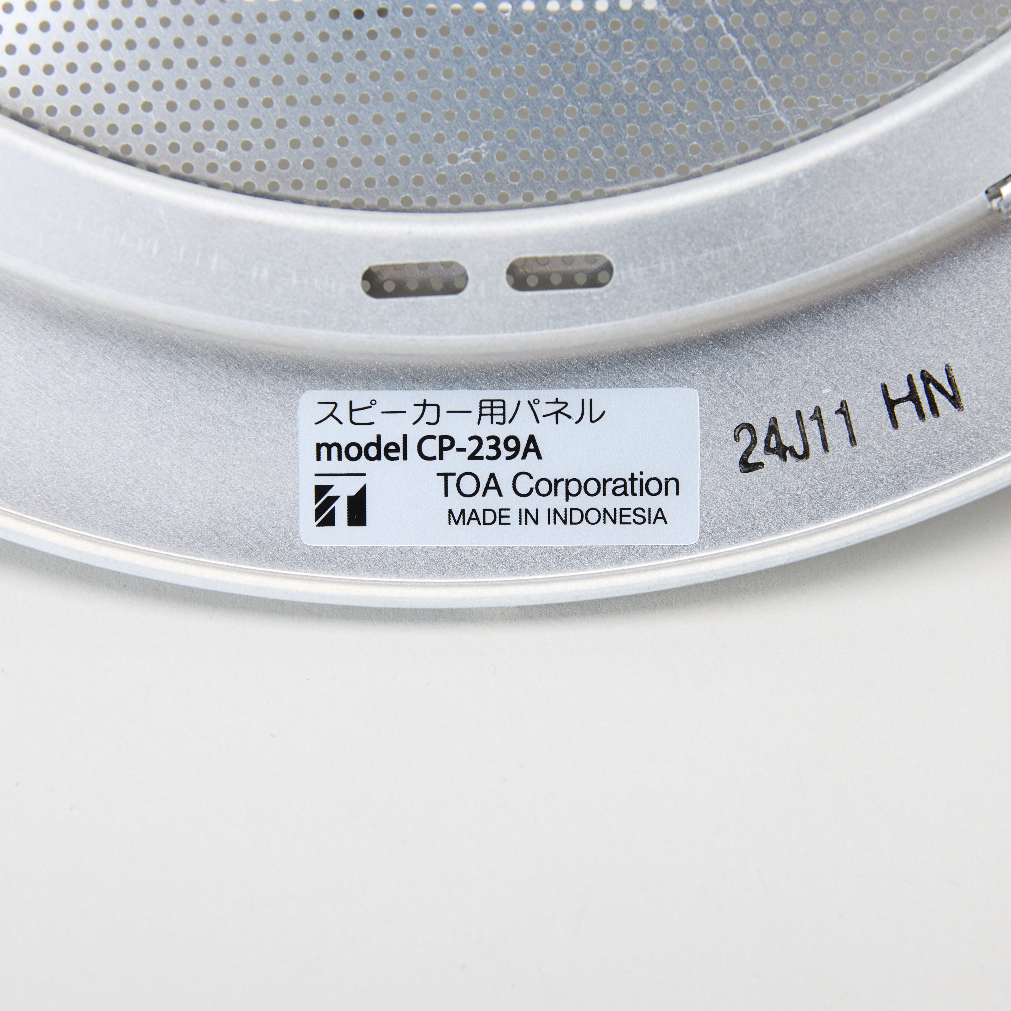 TOA ティーオーエー CP-233W ◇ 天井埋込型スピーカー用パネル 丸型 CM-