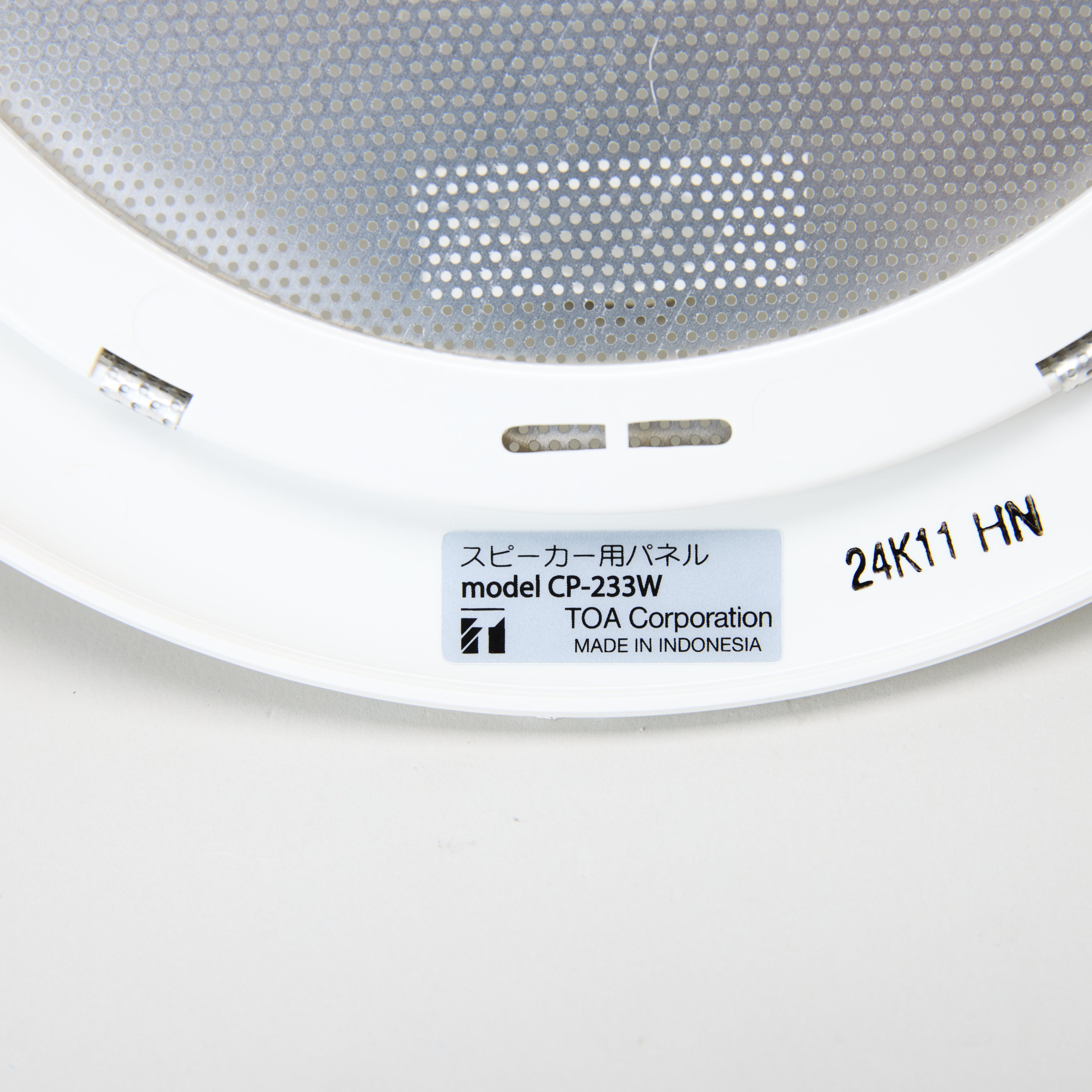 TOA CP-233W スピーカー パネル スピーカーパネル CP－233W - TOA株式会社｜【消防・防災設備の