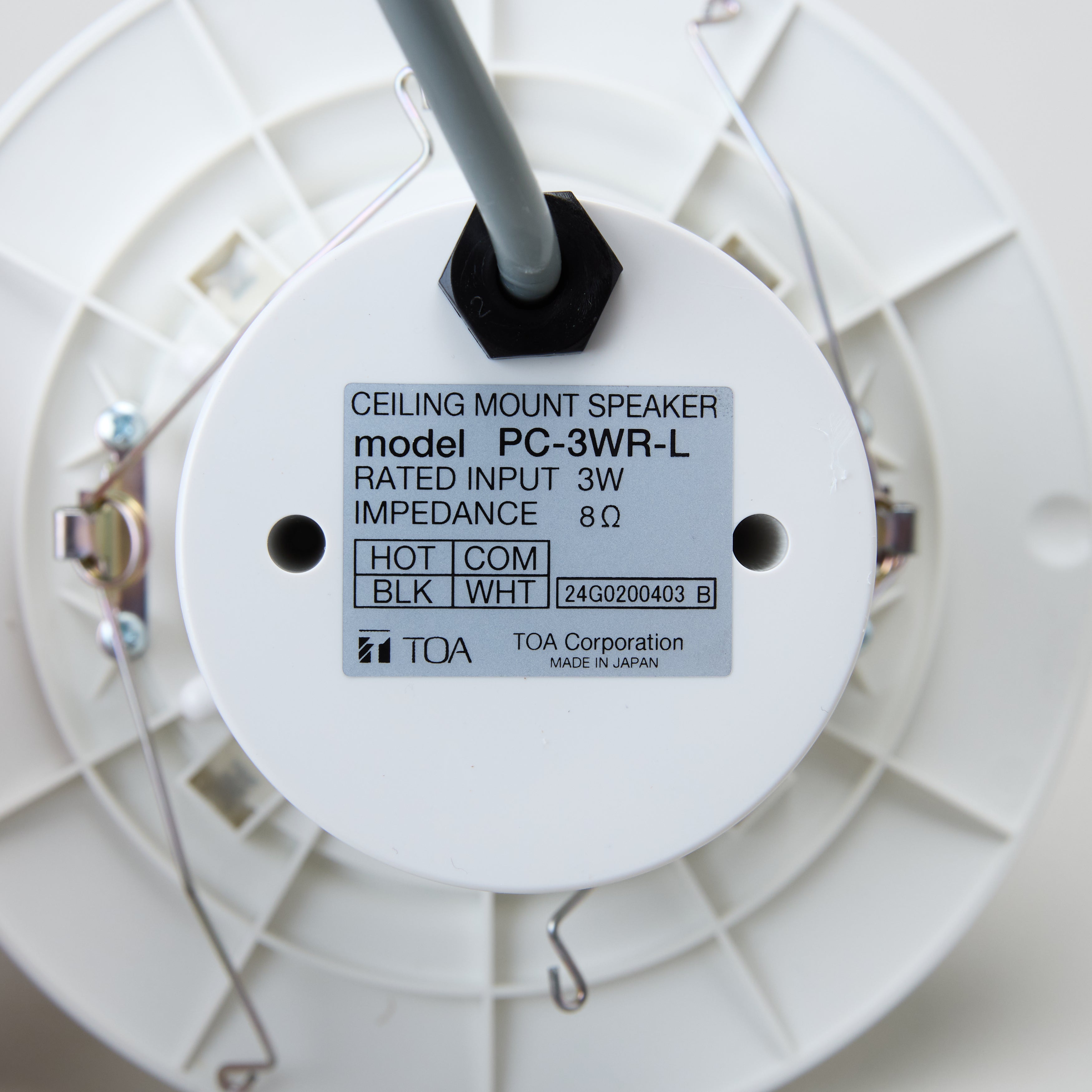 防滴型天井スピーカー PC－3WR－L - TOA株式会社｜【消防・防災