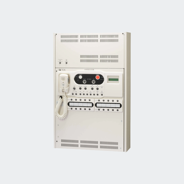 TOA壁掛型非常用放送10局270Ｗ