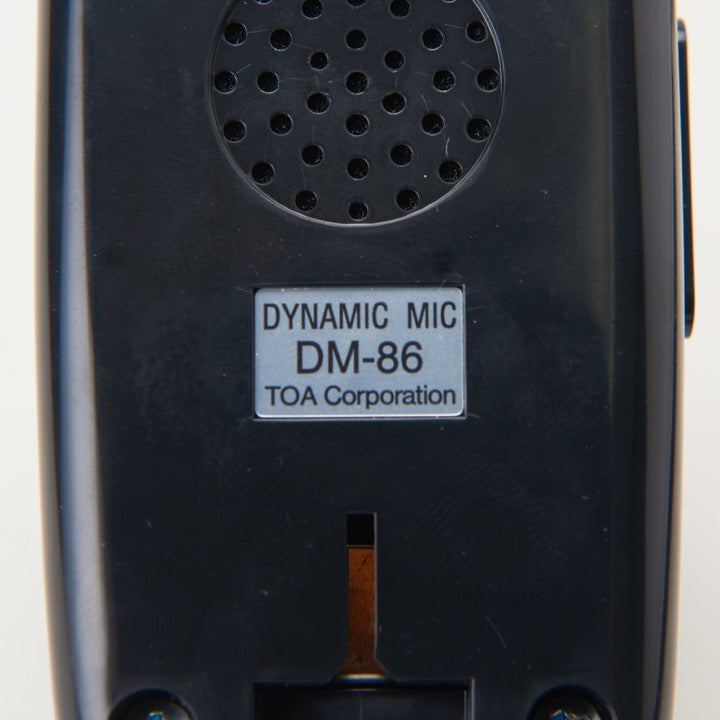 非常用マイクロホン DM-86B(J5010)