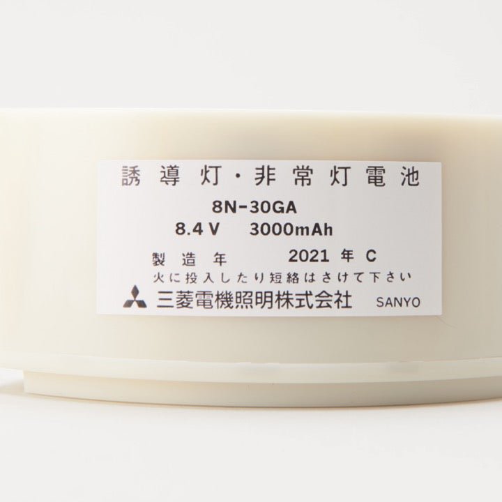 交換電池 8N30GA 8.4V 3000mAH - THE PROSUS SHOP