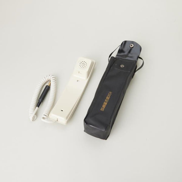 ク*ん様 201系　連絡用受話器 90362_01-1_grande.jpg?v=1719281184