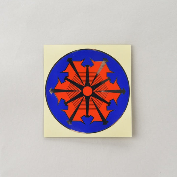 ⭐︎関口工芸⭐︎ バスマーク行燈　レア 90453_01-5_grande.jpg?v=1719280356