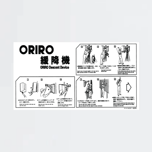 A-3K-005YK_grande.png?v=1743048551