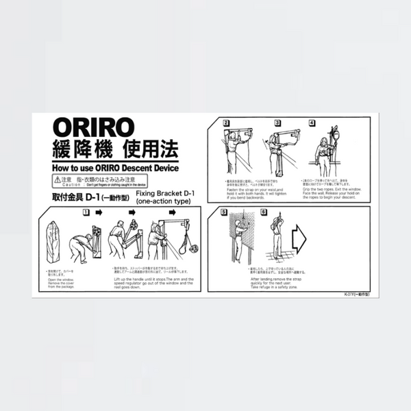 オススメ】 〈ゼット〉 ゼットソー ハンディ200仕上用 替刃
