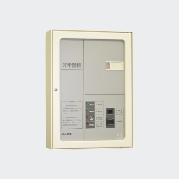 操作装置 BAE-ABW01-05(ﾊﾞｯﾃﾘｰ付)