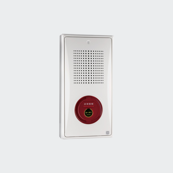 フラット型非常警報一体型プレート BCM-TP - ホーチキ株式会社|【消防 フラット型非常警報一体型プレート BCM-TP - ホーチキ株式会社|【消防