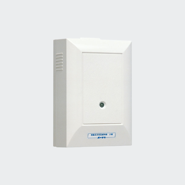 差動分布感知器 DHA-2LK