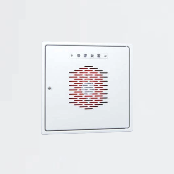 地区ベル収納箱 FXBJ001-R