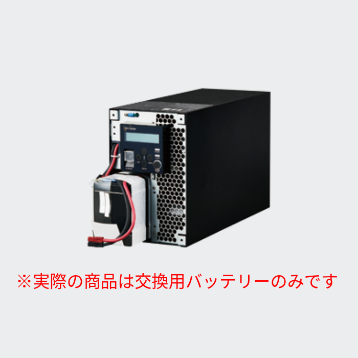 UPS（無停電電源装置用）THA2-1000-BP